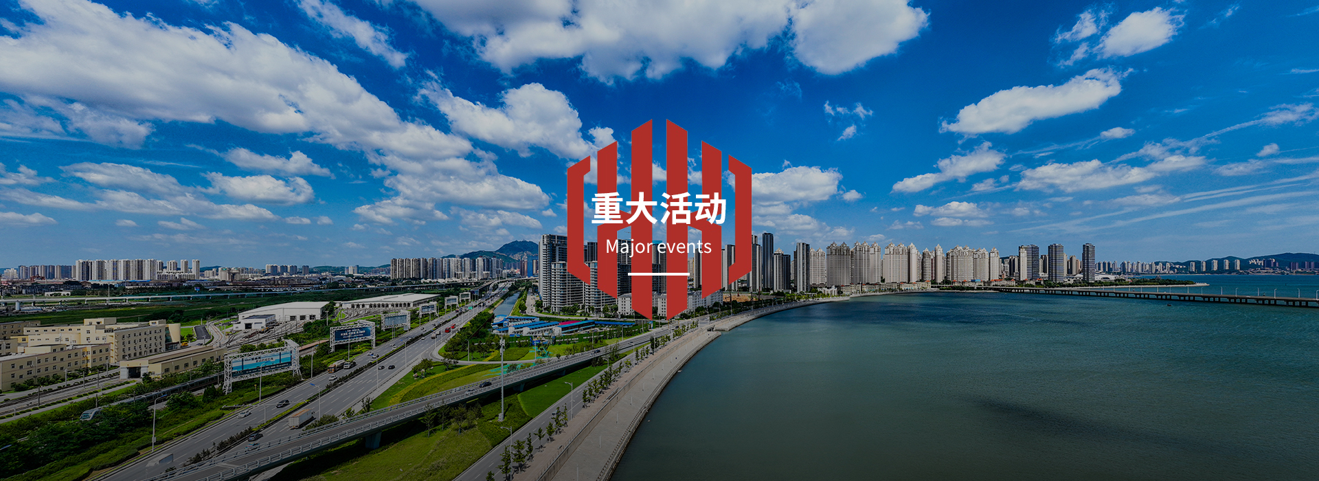 龙8头号玩家(国际)官方网站